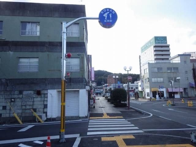 交番案内標識