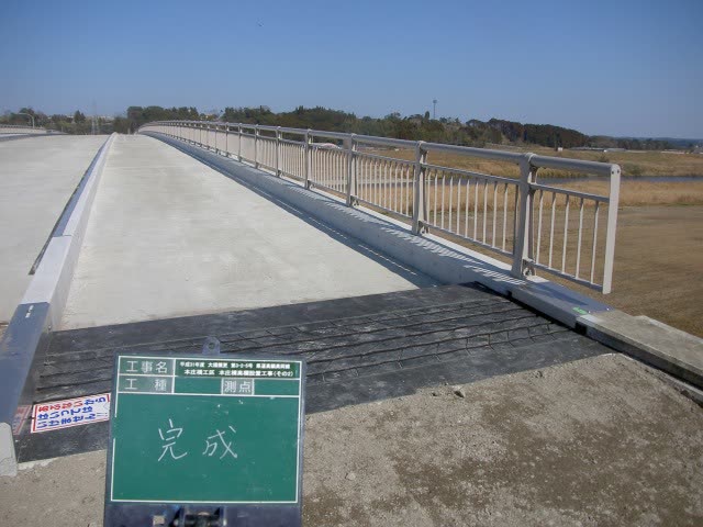 橋梁高欄の設置（完成）