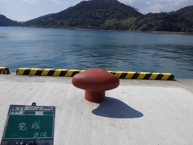 岸壁の係船柱(完成)