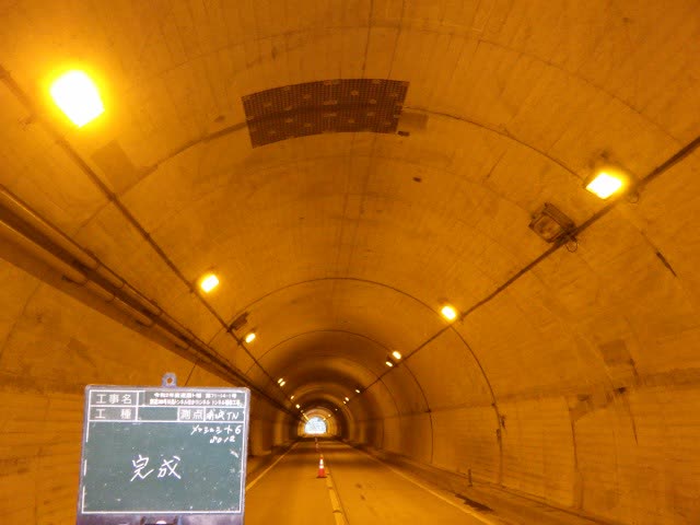 トンネル覆工の補修工事(完成)